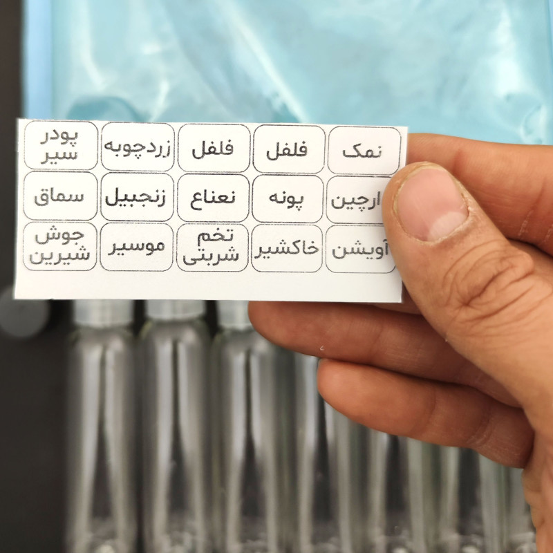 نظم دهنده سفری صفاهان کمپ کد SC-L7000 بسته 7 عددی